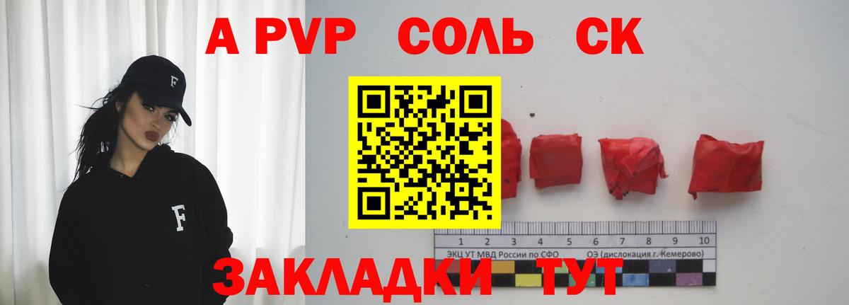  Кокаин Дюртюли