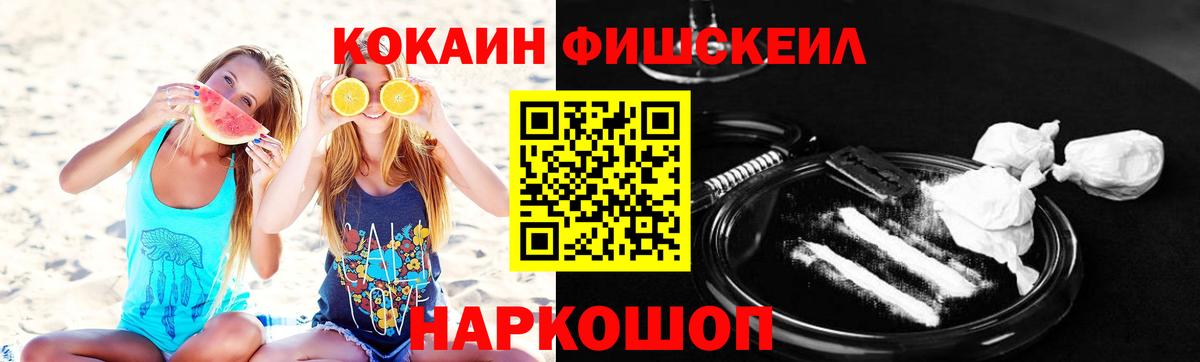 Кокаин Боливия Дюртюли