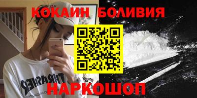 МДМА Гусь-Хрустальный
