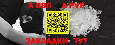МДМА Гусь-Хрустальный