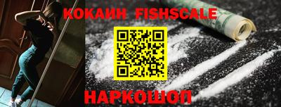 МДМА Гусь-Хрустальный