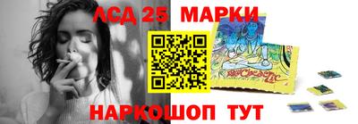 МДМА Гусь-Хрустальный