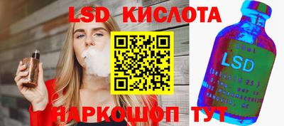 МДМА Гусь-Хрустальный