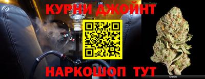 МДМА Гусь-Хрустальный