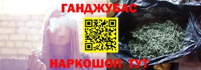 мяу мяу мука Гусиноозёрск
