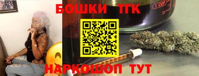 МДМА Гусев