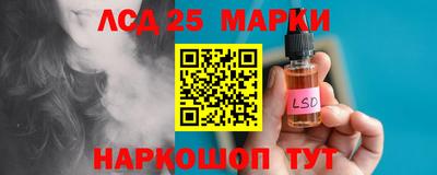 МДМА Гусев