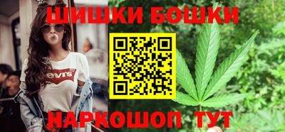 МДМА Гусь-Хрустальный