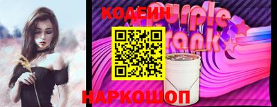 МДМА Гусь-Хрустальный