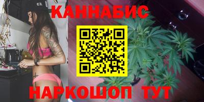МДМА Гусь-Хрустальный