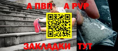 мяу мяу мука Гусиноозёрск