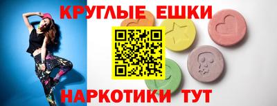 мяу мяу мука Гусиноозёрск