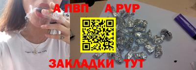 МДМА Гусь-Хрустальный