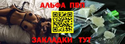 мяу мяу мука Гусиноозёрск