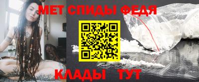 мяу мяу мука Гусиноозёрск