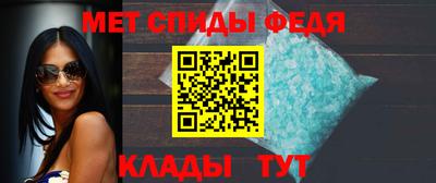 МДМА Гусь-Хрустальный