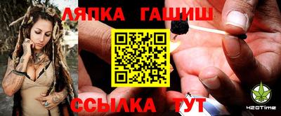 МДМА Гусев