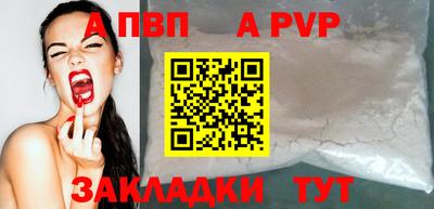 мяу мяу мука Гусиноозёрск